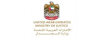 Ministry of Human Resources & Emiratisation